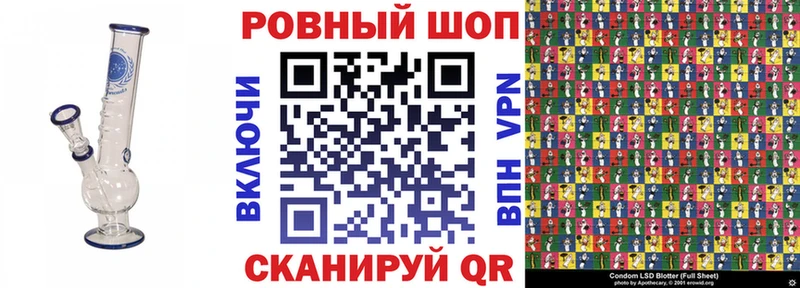Купить закладку Ачхой-Мартан APVP  Бутират  Меф  АМФ 