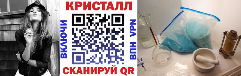 АМФЕТАМИН 97%  Ачхой-Мартан 