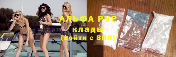 MDMA Верхний Тагил