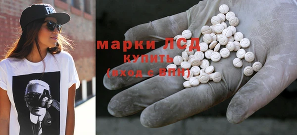 а пвп мука Ростов