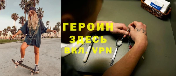 стаф Белоозёрский