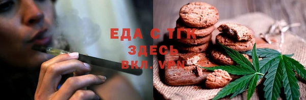ECSTASY Верхнеуральск