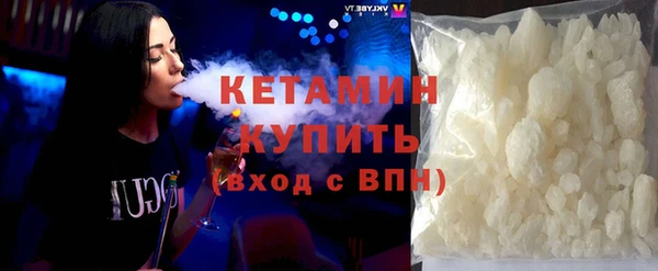 меф Богородицк