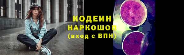 MDMA Богородск