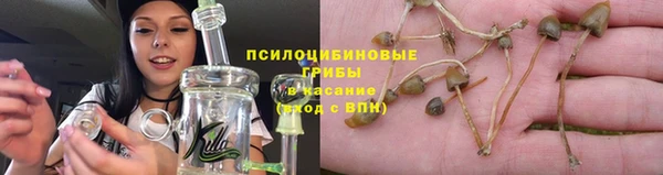 ECSTASY Верхнеуральск