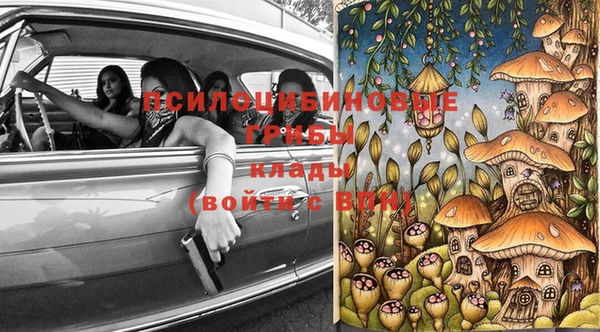 прущая мука Беломорск