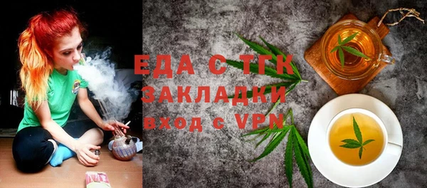 ECSTASY Верхнеуральск