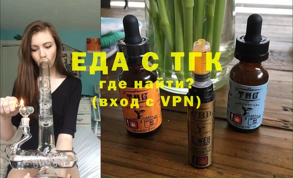 ECSTASY Верхнеуральск