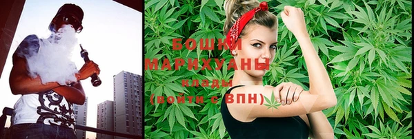 MDMA Верхний Тагил