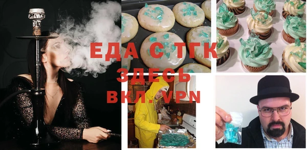 ECSTASY Верхнеуральск