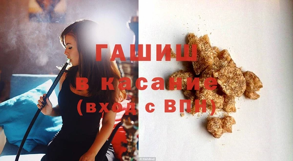 MDMA Богородск