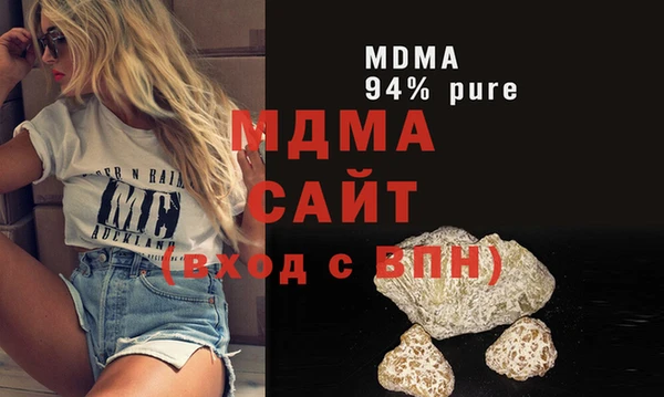каннабис Богданович