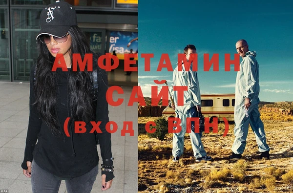 стаф Верея
