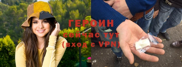 а пвп мука Ростов