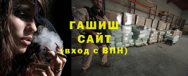 каннабис Богданович