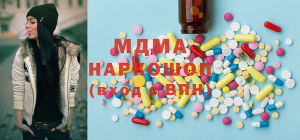 каннабис Богданович
