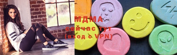 каннабис Богданович