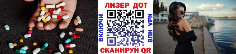 ОМГ ОМГ tor  Ачхой-Мартан  ЛСД экстази кислота  купить наркотики сайты 