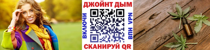 Бошки марихуана сатива  Ачхой-Мартан 
